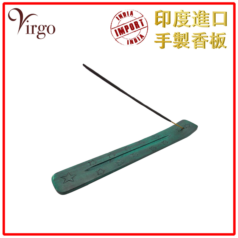Green Handmade wood incense board, incense stick seat burner holder Portable (HIH-COLOR-BOARD-GREEN)