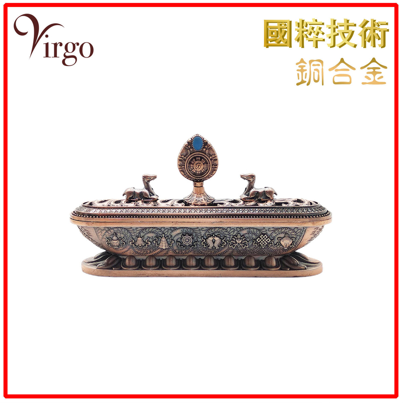 Copper alloy auspicious dragon boat tower incense burner, holder Hot (HIH-COPPER-ALLOY-S)