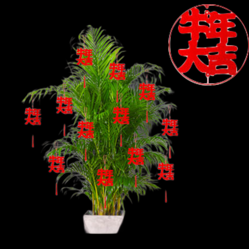 牛年大吉字紅色小掛飾，新春牛年掛飾春節新年元旦新房中國吉祥擺件客廳大門掛件福字掛飾平安结新屋家居裝飾招財好運農曆古曆傳統慶祝喜慶擺設佈置裝飾品招財好運家居必備(V-3D-OX-12)