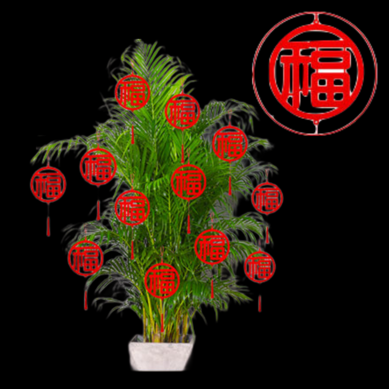 Red Round FU(福) Small Ornament, Chinese New Year Decoration Lucky Pendant (V-3D-ROUND-FUK)