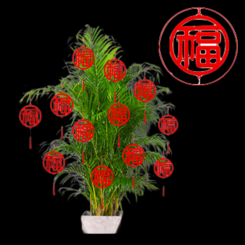 圓形福字紅色小掛飾，新春牛年掛飾春節新年元旦新房中國吉祥擺件客廳大門掛件福字掛飾平安结新屋家居裝飾招財好運農曆古曆傳統慶祝喜慶擺設佈置裝飾品招財好運家居必備 (V-3D-ROUND-FUK)