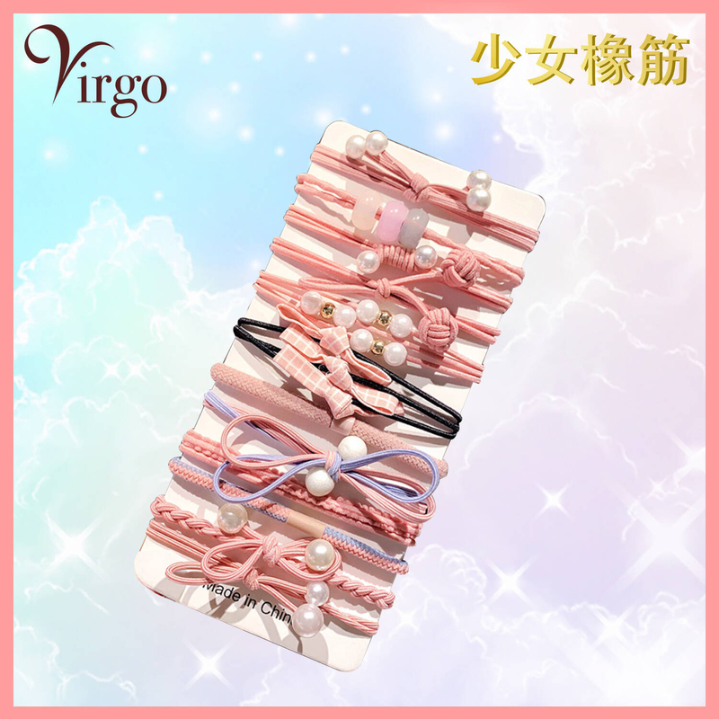 12 Pink color series rubber bands for hair elasticity, princess headdress Korean (V-BAND-AD-PN12)