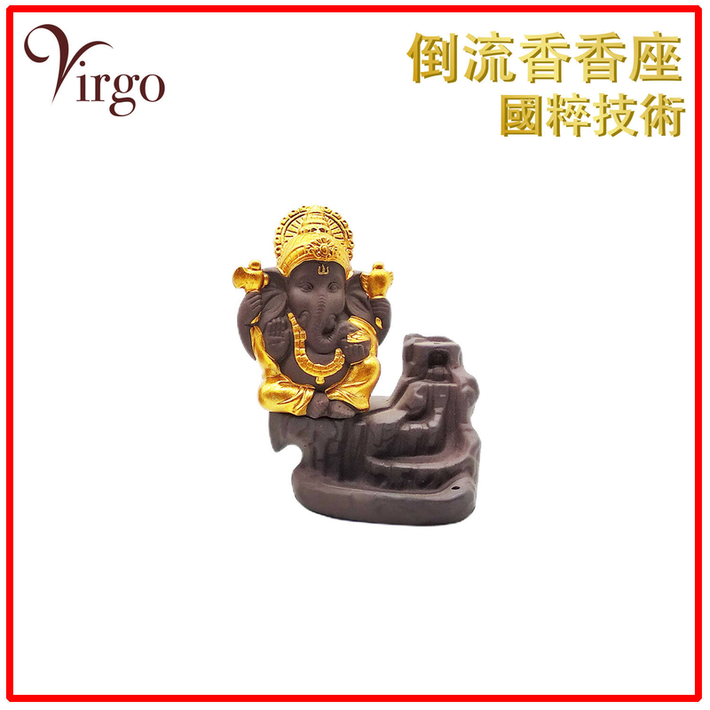 1.Elephant back flow incense cone holder (LEFT), dual purpose ceramics made (V-BFIH-ELEPHANT-LEFT)