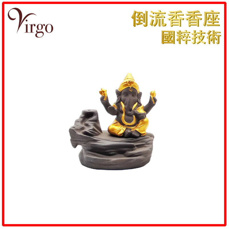 2.Elephant back flow incense cone holder (RIGHT), dual purpose ceramics made (V-BFIH-ELEPHANT-RIGHT)