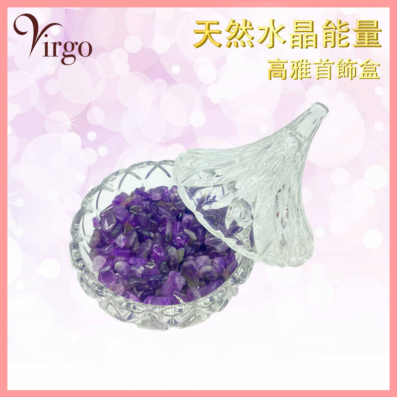 200g Amethyst Crystal Grain with glass jewelry storage box, Purple quartz cut glass diamond (VCG-200G-AMETHYST)