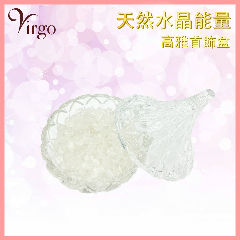 200g White Crystal Grain with glass jewelry storage box, quartz cut glass diamond ring (VCG-200G-WHITE)