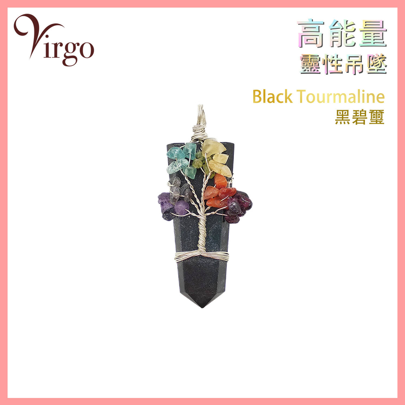 Black Tourmaline Indian Crystal Pendulum with Flower, Handmade quartz necklace (VCP-F-BLACK-TOURMALINE)