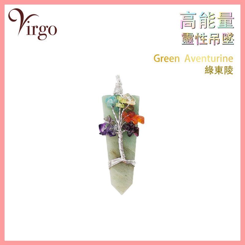 Green Aventurine Indian Crystal Pendulum with Flower, Handmade quartz necklace (VCP-F-GREEN-AVENTURINE)