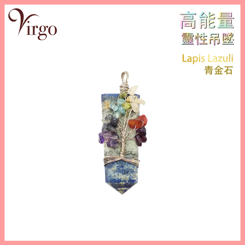 Lapis Lazuli Indian Crystal Pendulum with Flower, Handmade quartz necklace (VCP-F-LAPIS-LAZULI)
