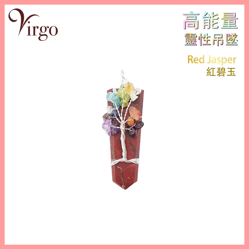Red Jasper Indian Crystal Pendulum with Flower, Handmade quartz necklace (VCP-F-RED-JASPER)