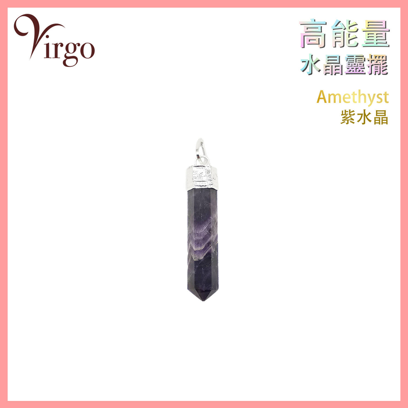 Amethyst Indian Crystal Pendulum U-Sharp, Handmade quartz necklace (VCP-U-AMETHYST)