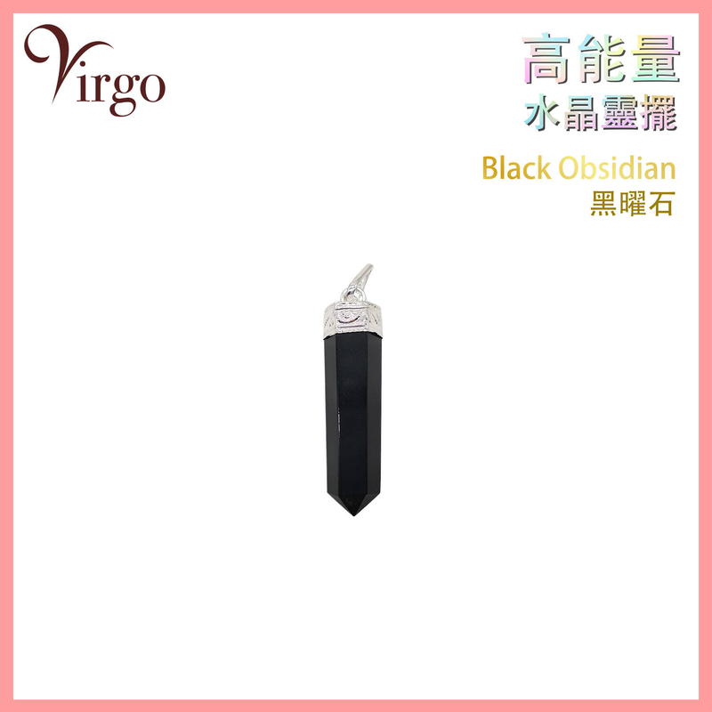 Black Obsidian Indian Crystal Pendulum U-Sharp, Handmade quartz necklace (VCP-U-BLACK-OBSIDIAN)