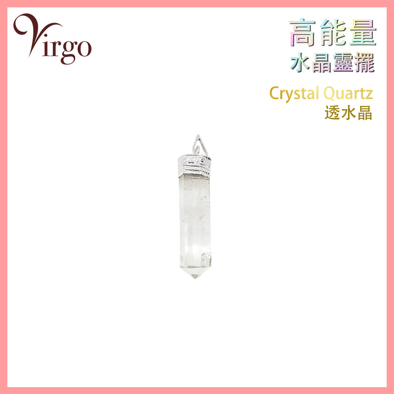 Crystal Quartz Indian Crystal Pendulum U-Sharp, Handmade quartz necklace (VCP-U-CRYSTAL-QUARTZ)