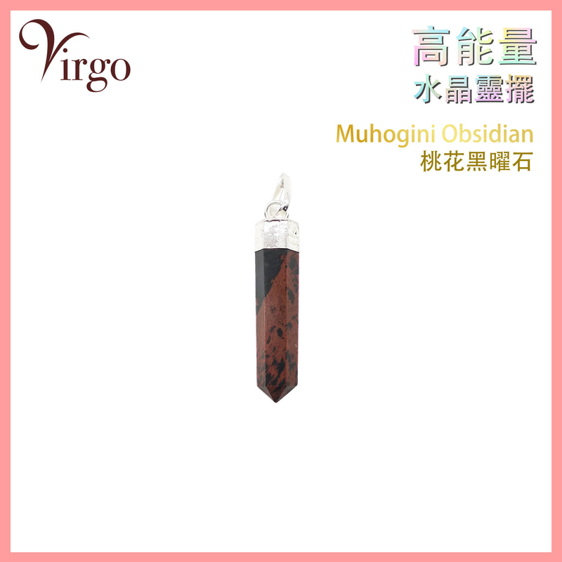MAHOGANY Obidian Indian Crystal Pendulum U-Sharp, Handmade quartz necklace (VCP-U-MAHOGANY-OBSIDIAN)