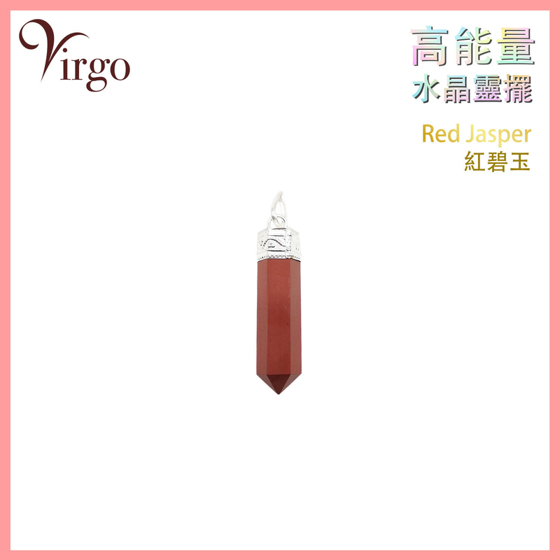 Red Jasper Indian Crystal Pendulum U-Sharp, Handmade quartz necklace (VCP-U-RED-JASPER)