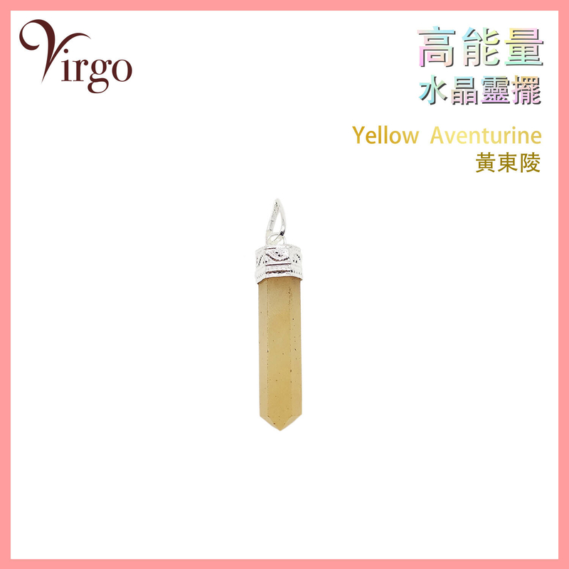 Yellow Aventurine Indian Crystal Pendulum U-Sharp, Handmade quartz necklace (VCP-U-YELLOW-AVENTURINE)