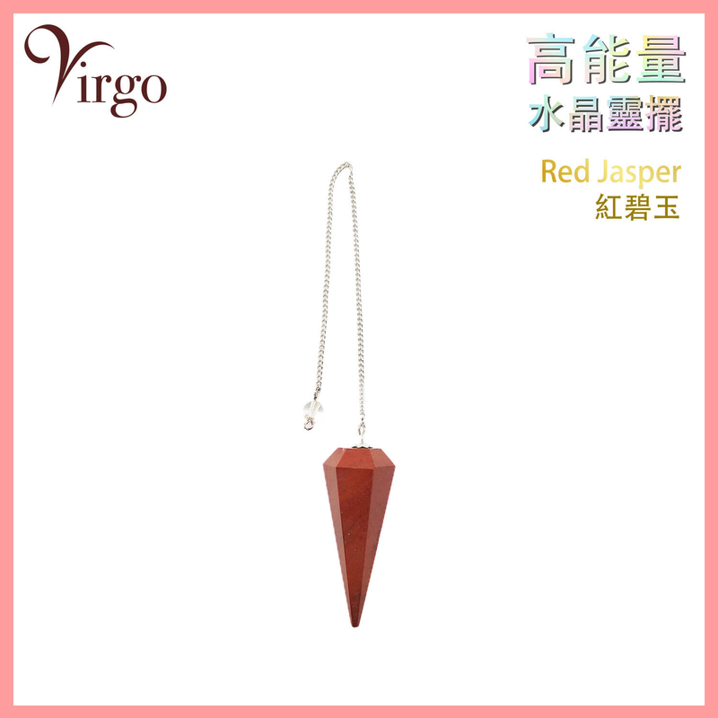 Red Jasper Indian Crystal Pendulum V-Sharp, Handmade quartz necklace (VCP-V-RED-JASPER)