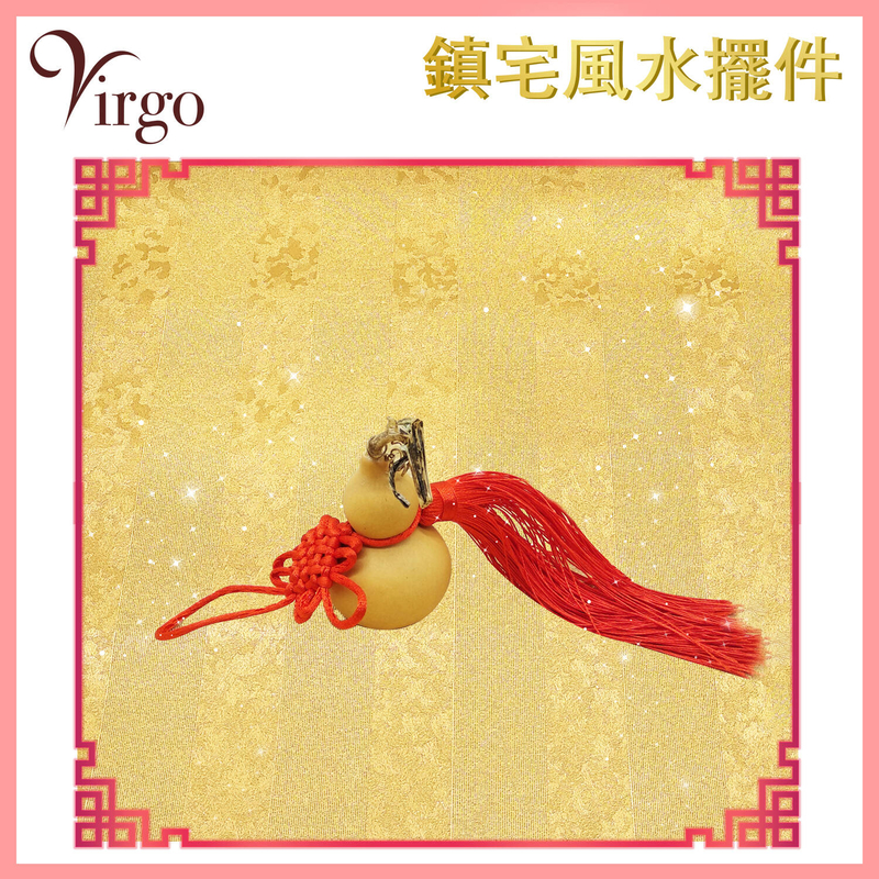 5cm natural gourd pendant, Feng Shui Lucky enhance money home decoration(VFS-GOURD-5)