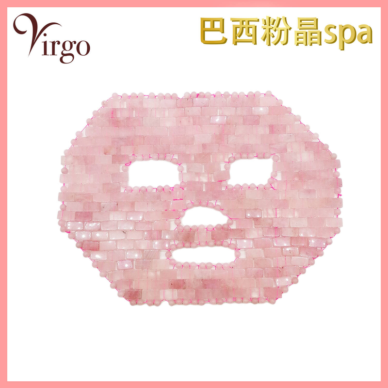 100% Natural Pink Crystal Face Mask Rose Quartz mask Pink jade beauty mask V-JADE-MASK-FACE