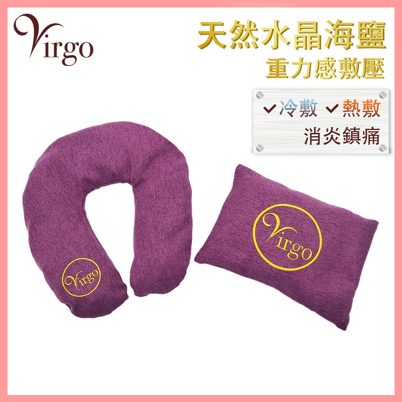 Rectangular Warm Bag, Joint pain Abdominal diarrhea Dysmenorrhea Relieve (V-RECTANGLE-WARM-BAG)