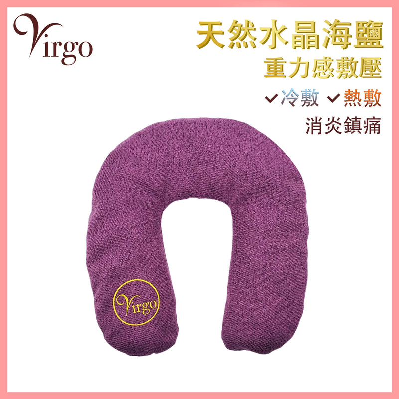 Shoulder Warm Bag, Joint pain Abdominal diarrhea Dysmenorrhea Relieve (V-SHOULDER-WARM-BAG)