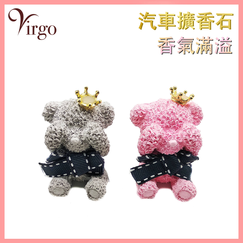Pink car bear decoration type car perfume clip type high-end plaster small (V-STONE-CAR-PINK)