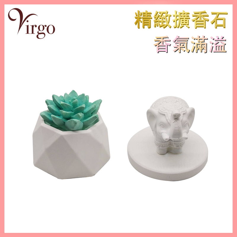 Elephant Indoor decoration-type high-end plaster small decoration (V-STONE-ELEPHANT)