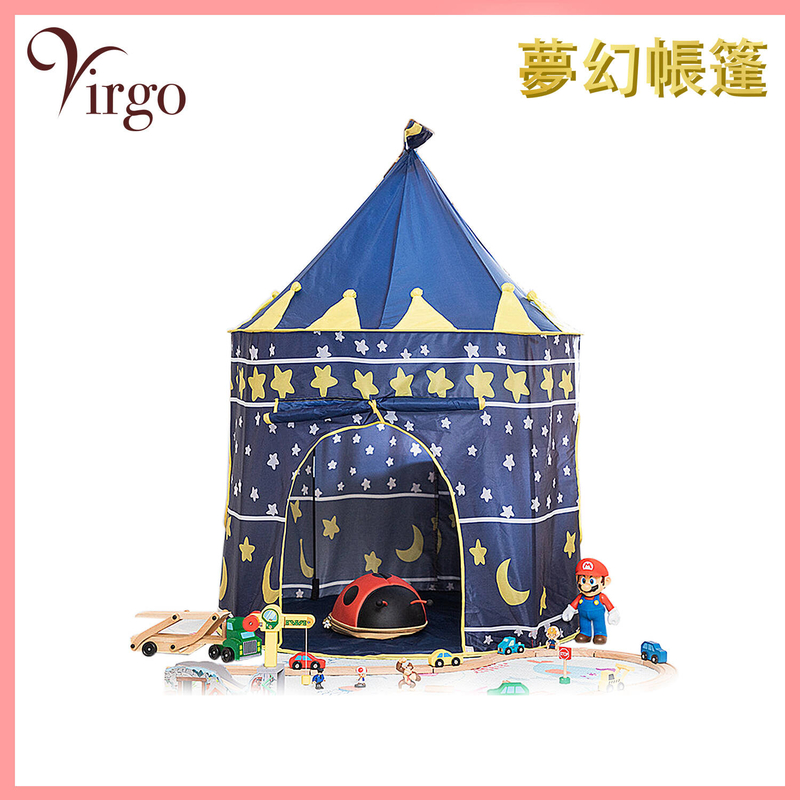 BLUE Child playground camping beach tent, indoor outdoor castle dollhouse mosquito net(V-TENT-BLUE)