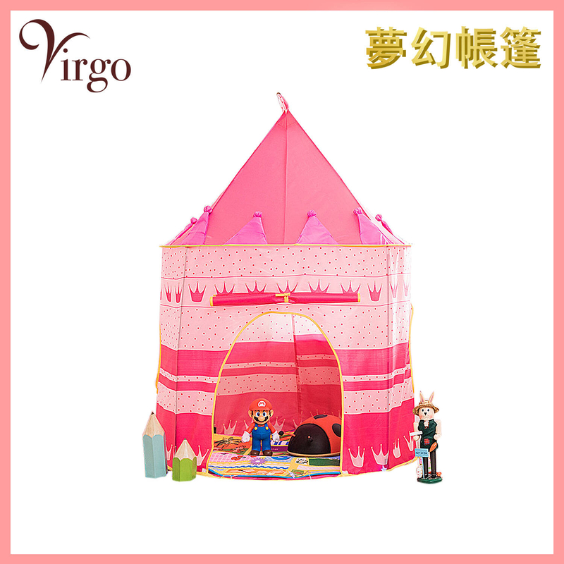 PINK Child playground camping beach tent, indoor outdoor castle dollhouse mosquito net(V-TENT-PINK)