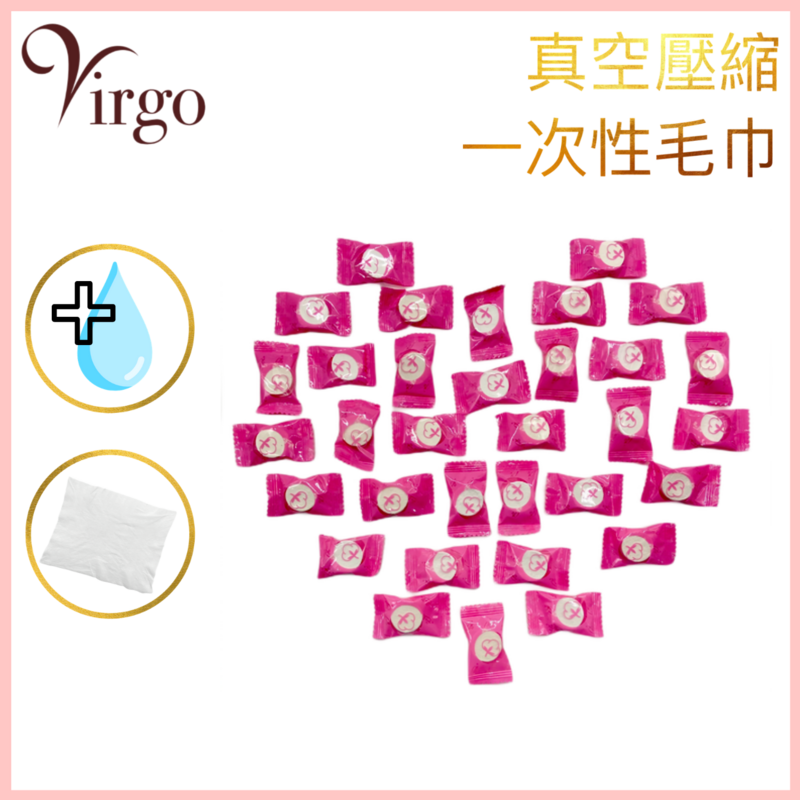 50pcs Vacuum compressed travel wash towels Portable disposable Mini towel tablets Coin tissue V-TOWEL-50