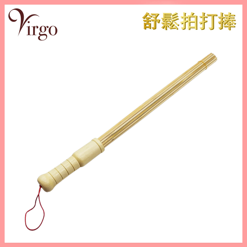 Coarse vine meridian tapping stick,  bamboo wood tapping board hammer massage (V-WOOD-MASSAGE-STICK)