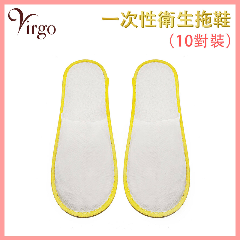 YELLOW EDGE Free size thicker disposable slippers, home guests salons(VHOME-SLIPPER-27CM-YELLOW)