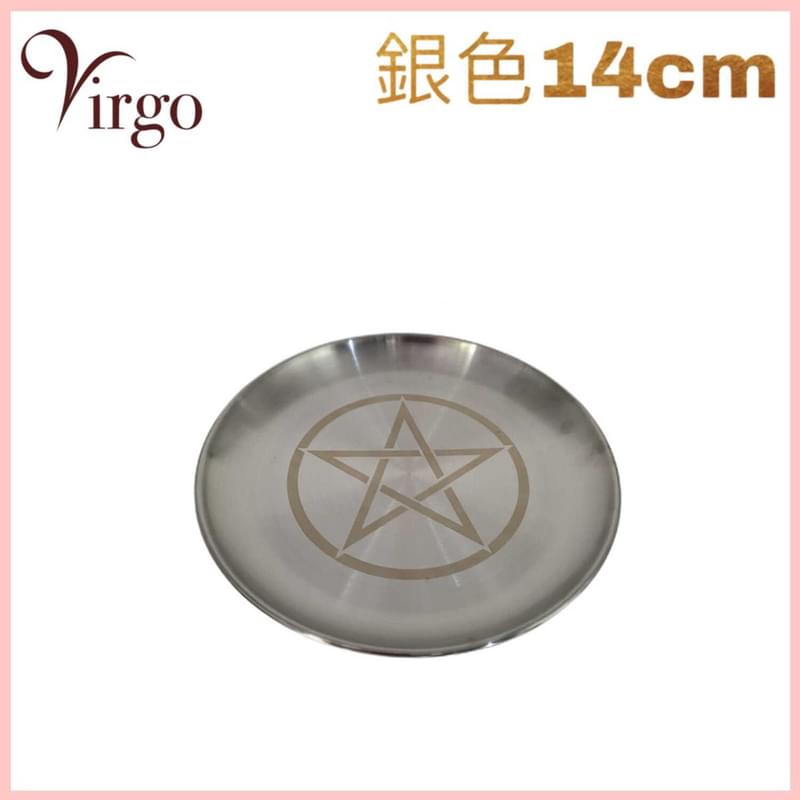Silver 14cm Pentagram High-quality Metal Disc Candle Holder, Disc Ornament Disc-shaped Incense Plate  (V-STAR-PLATE-S14)