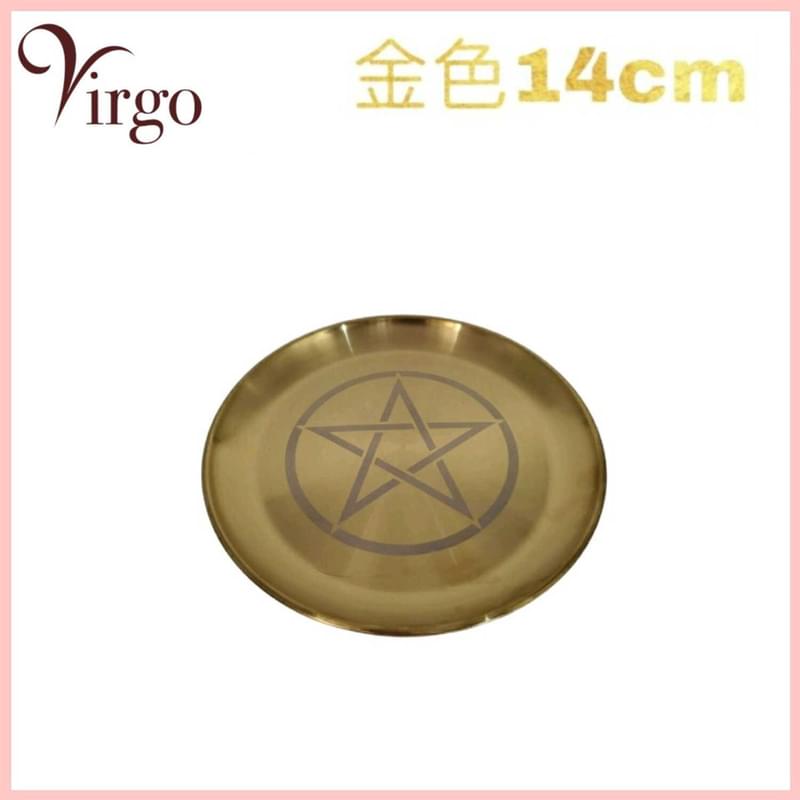 Gold 14cm Pentagram High-quality Metal Disc Candle Holder, Disc Ornament Disc-shaped Incense Plate  (V-STAR-PLATE-G14)