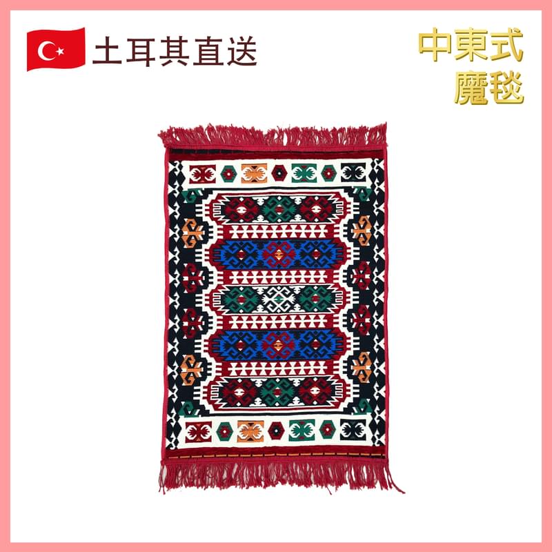 RED Turkish Cotton Carpet 60X90, rug motifs traditional auspicious patterns (VTR-CARPET-RED)