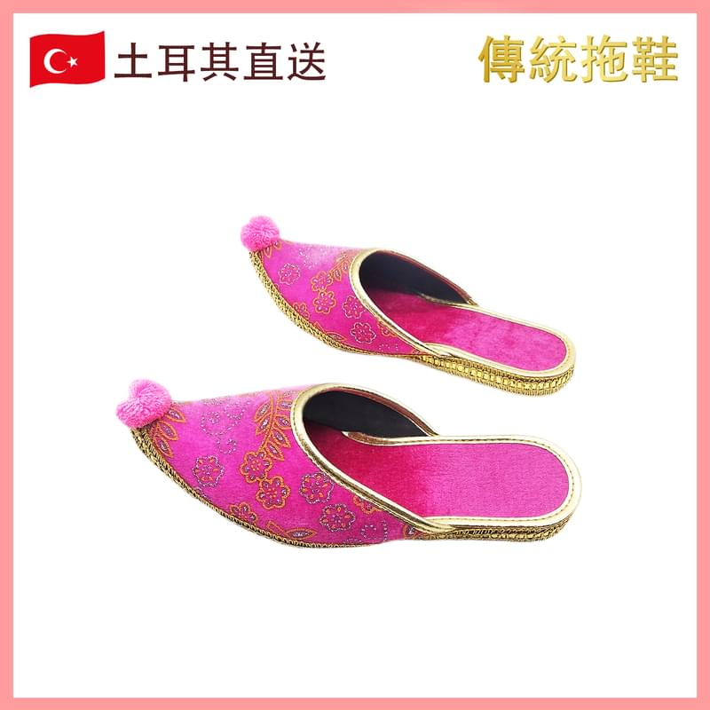 Pink Ball Traditional Turkish Sliper one size, indoor home Turkey (VTR-SLIPPER-PINK)