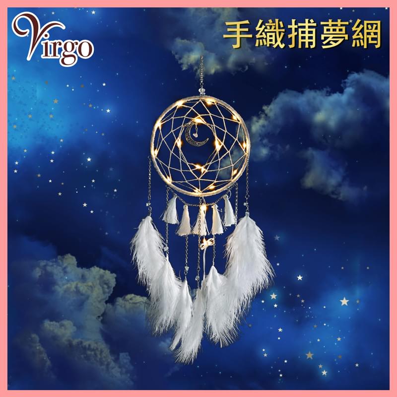 白色圈 + 月亮掛扣手織捕夢網 , 安睡 甜睡 裝飾品 驅邪 招好運 驅惡夢 捉好夢(V-DREAM-CATCHER-10)