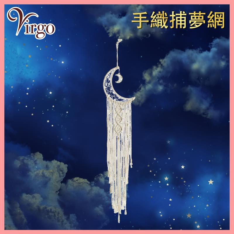 Huge Moon Hand Woven Dream Catcher, sleep well decorations (V-DREAM-CATCHER-12)