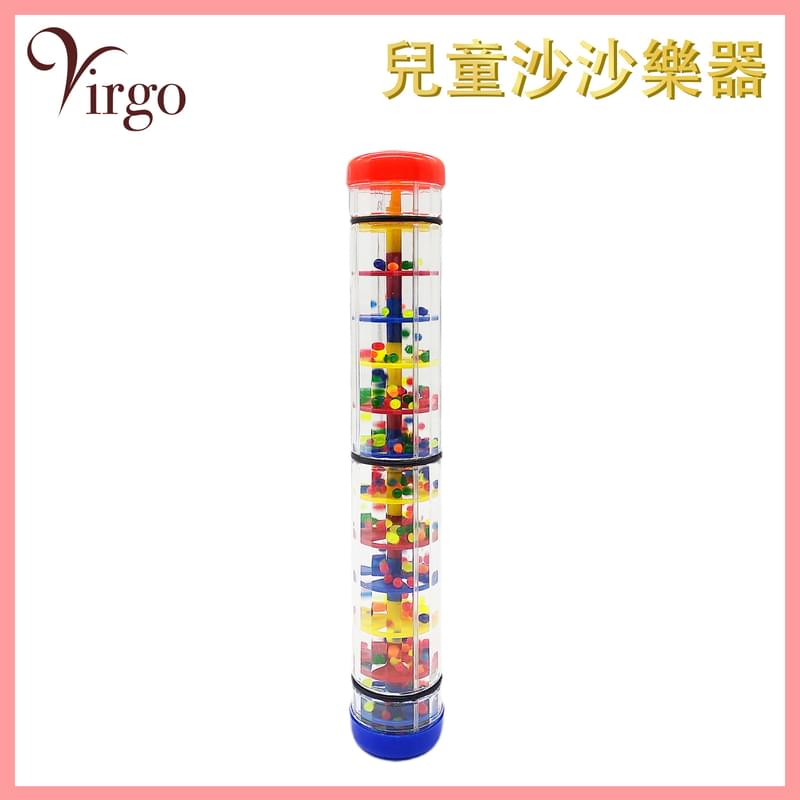 30cm Children's music rustling rain sound toys Baby musical toy BB Rainmaker Rain stick shaker V-BELL-SASA-30CM