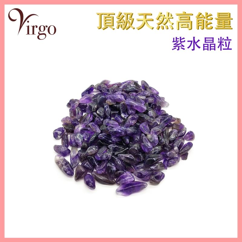 100G AMETHYST，Increase luck and positive energy natural polished crystal (VCG-100G-AMETHYST)