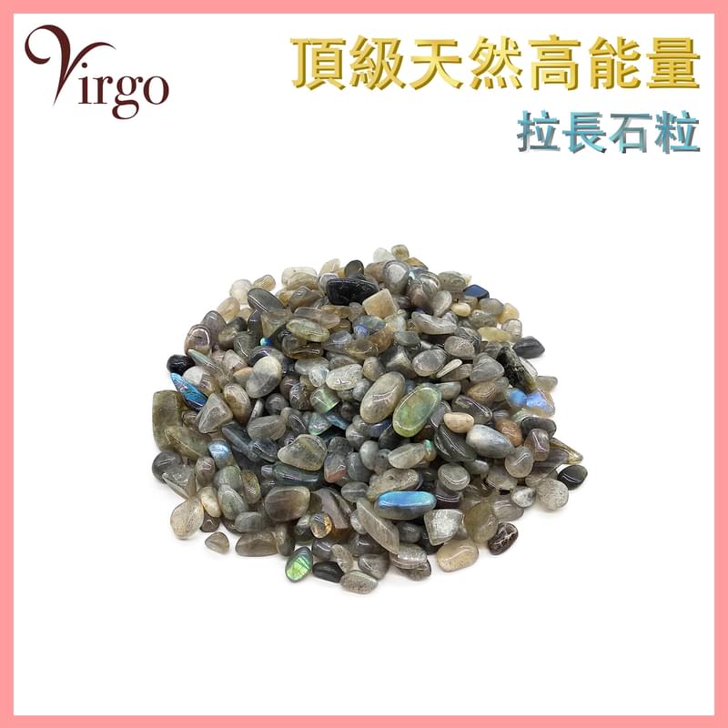 100G LABRADORITRE，Increase luck and positive energy natural polished crystal (VCG-100G-LABRADORITRE)