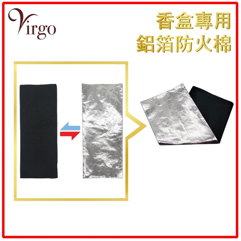 闊身10X25CM香盒專用防火棉適用於純天然手工線香，印度圓錐體塔香檀香熏香瑜珈香天然香錐，成功吸財健康淨化天然香草花果植物減壓抗疫 (V-FIREPROOF-WIDE)