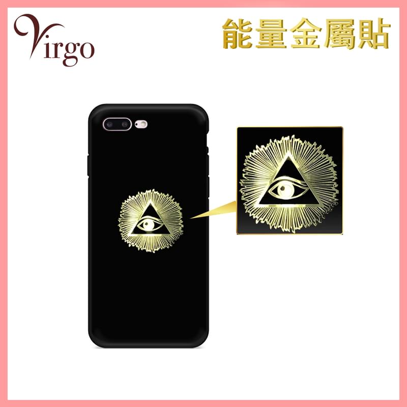 Golden Eye of Horus sticker (01), increase luck attracting wealth positive energy (VFS-STICKER-GD-HORUS)