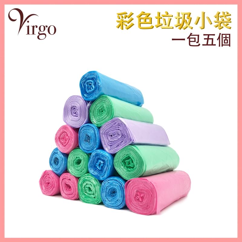 Color Economical Garbage Bag, Disposal of Garbage Household Company Office(VHOME-GARBAGE-COLOR-4550)