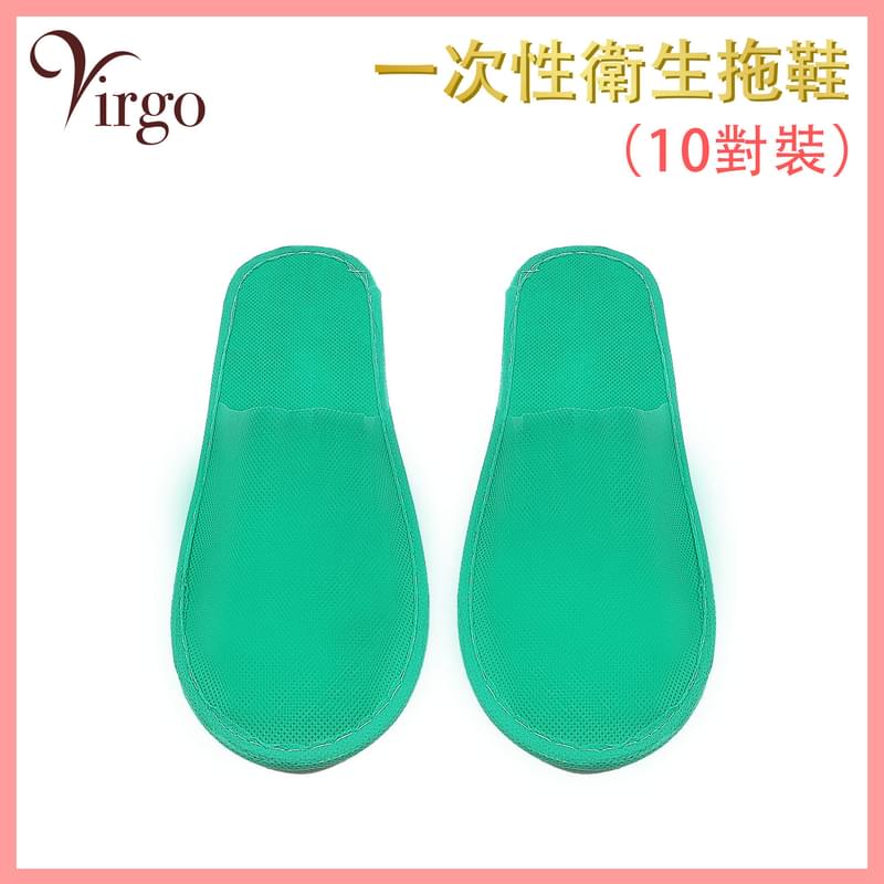 GREEN Free size thicker disposable slippers, home guests beauty visitor(VHOME-SLIPPER-27CM-GREEN)