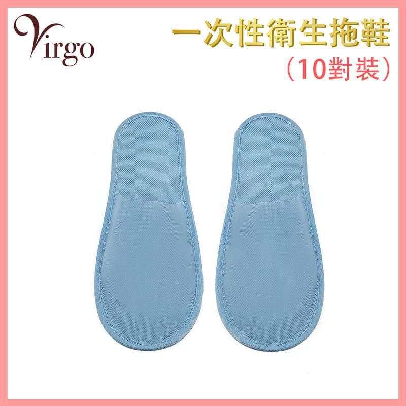 BLUE Free size thicker disposable slippers, home guests beauty visitor (VHOME-SLIPPER-27CM-BLUE)