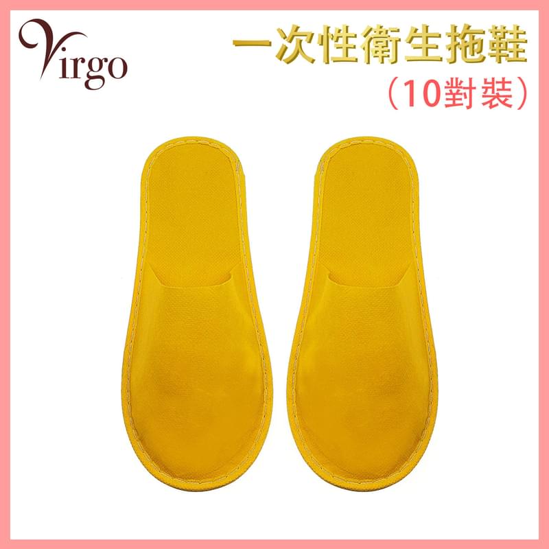 橙色均碼Free size一次性拖鞋(10對裝)，家居客人訪客親戚朋友拜年探訪美容院酒店維修保養人員鐘點工人用完即棄方便衛生簡單便宜經濟實惠防滑(VHOME-SLIPPER-27CM-ORANGE)