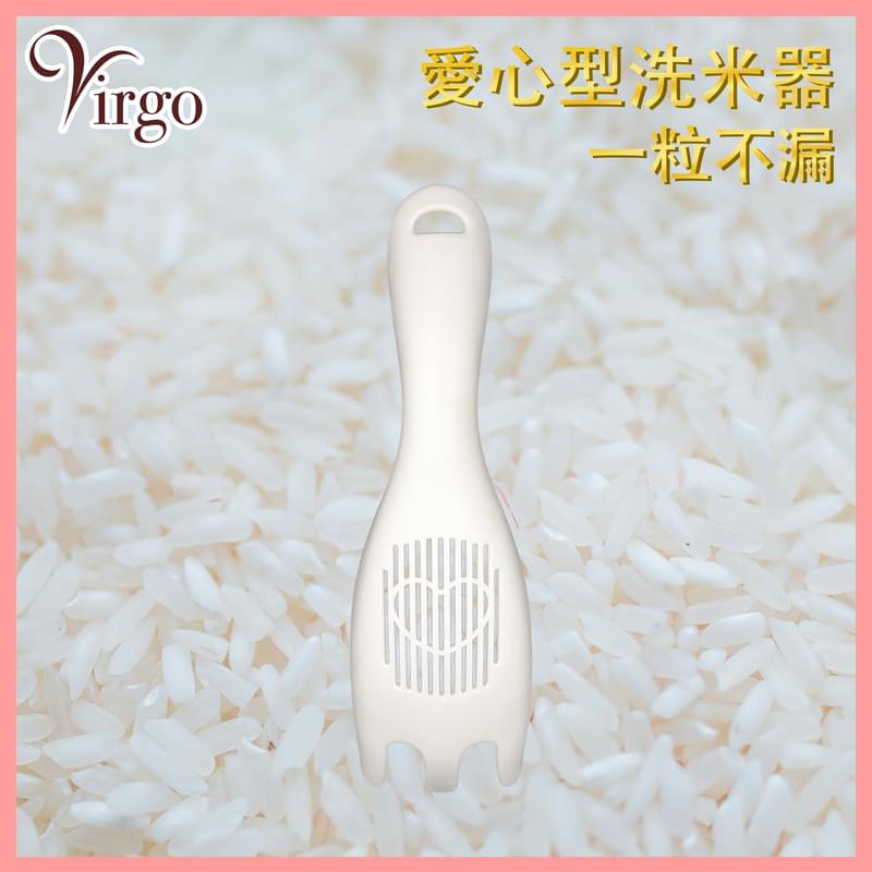 洗米工具，洗米過水器 不浪費 慳水 慳米 攪拌棒 備有排孔 易於掛放 衛生(VHOME-RICE-WASH)