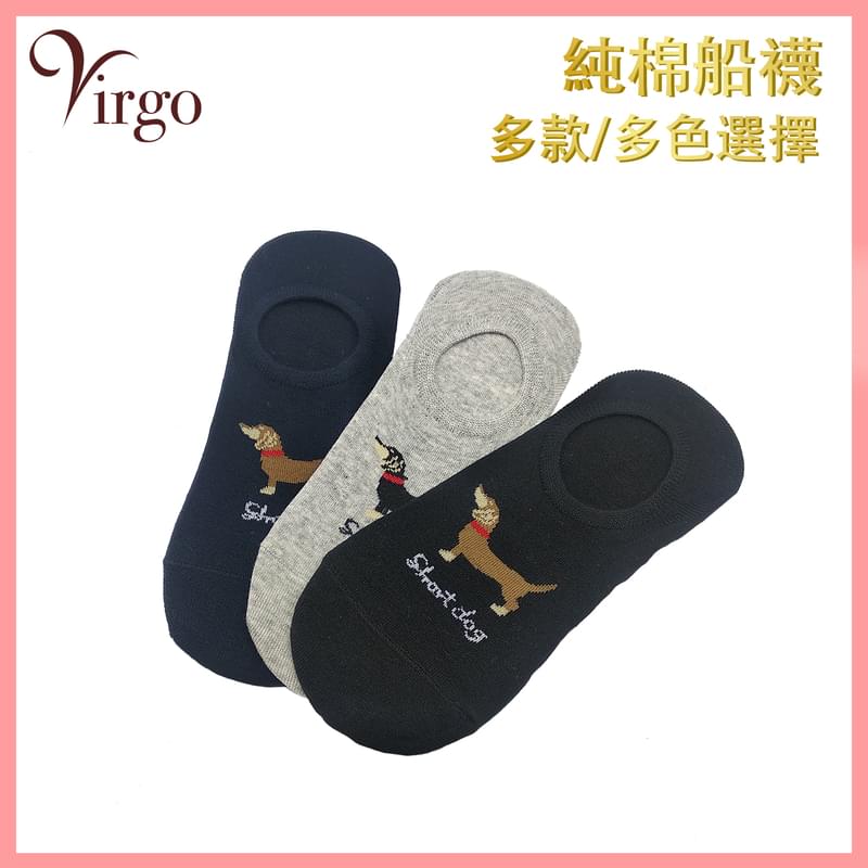 Puppy pattern 3 pairs (black+blue+grey) one size 36-42 thin boat socks, pure cotton (V-SOCK-DOG)