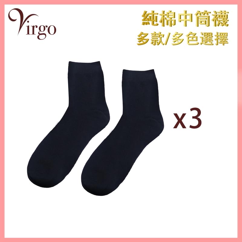 BLUE 3 pairs Large size 38-44 thin Breathable Middle Hight Man's socks, pure cotton(V-SOCK-MEN-BLUE)